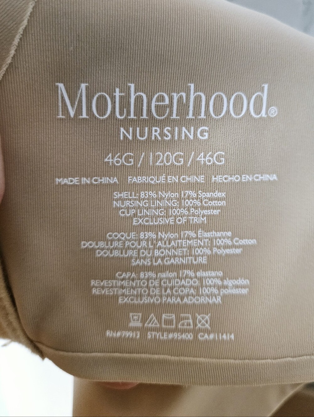 MOTHERHOOD | Back Smoothing nursing underwire bra - Picture 4 of 6
